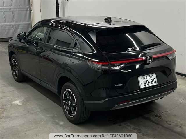 honda vezel 2021 -HONDA 【岐阜 354ス8080】--VEZEL RV3-1001100---HONDA 【岐阜 354ス8080】--VEZEL RV3-1001100- image 2