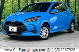 toyota yaris 2022 -TOYOTA--Yaris 5BA-MXPA15--MXPA15-0015635---TOYOTA--Yaris 5BA-MXPA15--MXPA15-0015635-