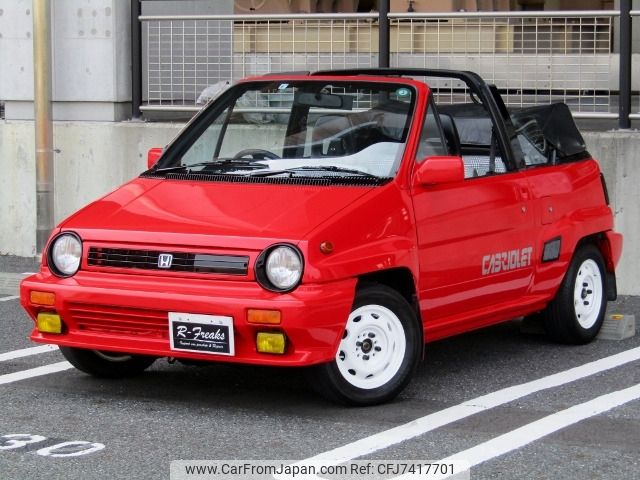 honda city 1984 -HONDA--City E-FA--FA-1002742---HONDA--City E-FA--FA-1002742- image 2