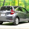 nissan note 2017 -NISSAN--Note DAA-HE12--HE12-052545---NISSAN--Note DAA-HE12--HE12-052545- image 18