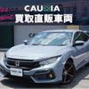 honda civic 2020 CFJ1607795 image 2