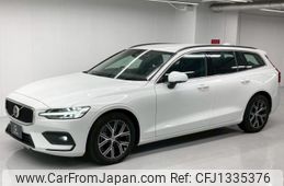 volvo v60 2023 quick_quick_5AA-ZB420TM_YV1ZWK8M3P2530755