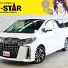 toyota alphard 2018 -TOYOTA--Alphard DBA-AGH35W--AGH35-0028200---TOYOTA--Alphard DBA-AGH35W--AGH35-0028200- image 1