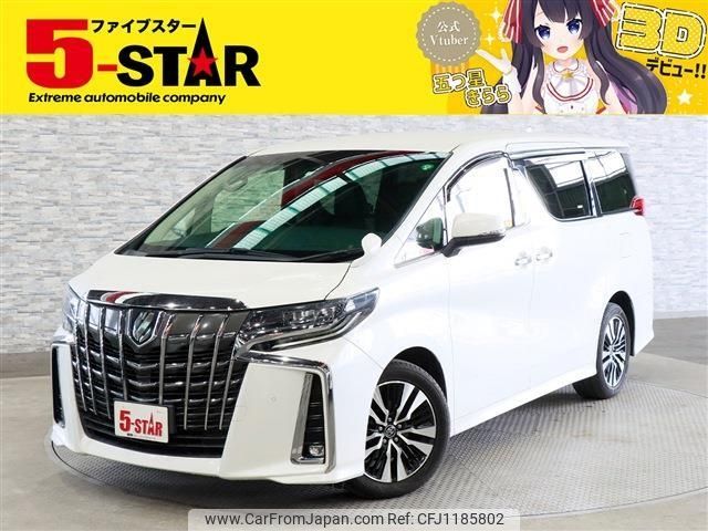 toyota alphard 2018 -TOYOTA--Alphard DBA-AGH35W--AGH35-0028200---TOYOTA--Alphard DBA-AGH35W--AGH35-0028200- image 1