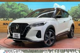 nissan nissan-others 2021 CFJ1883694