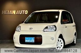 toyota porte 2015 CFJ1864128