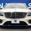 mercedes-benz s-class 2018 CFJ1699076 image 16