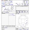 toyota prius 2019 -TOYOTA--Prius ZVW51--6136767---TOYOTA--Prius ZVW51--6136767- image 3