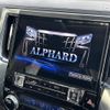 toyota alphard 2020 -TOYOTA--Alphard DBA-AGH30W--AGH30-0293173---TOYOTA--Alphard DBA-AGH30W--AGH30-0293173- image 22