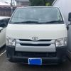 toyota regiusace-van 2015 CFJ1754475 image 1