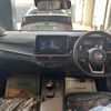 nissan note 2021 -NISSAN--Note E13--046486---NISSAN--Note E13--046486- image 22