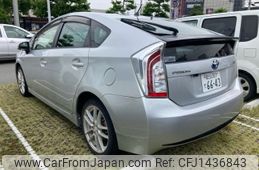 toyota prius 2015 -TOYOTA--Prius DAA-ZVW30--ZVW30-1967043---TOYOTA--Prius DAA-ZVW30--ZVW30-1967043-