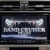 toyota land-cruiser-prado 2023 -TOYOTA--Land Cruiser Prado 3DA-GDJ150W--GDJ150-0081971---TOYOTA--Land Cruiser Prado 3DA-GDJ150W--GDJ150-0081971- image 4