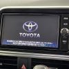 toyota sienta 2018 -TOYOTA--Sienta DAA-NHP170G--NHP170-7113277---TOYOTA--Sienta DAA-NHP170G--NHP170-7113277- image 10