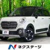 daihatsu cast 2019 -DAIHATSU--Cast DBA-LA250S--LA250S-0154206---DAIHATSU--Cast DBA-LA250S--LA250S-0154206- image 1