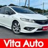 honda jade 2015 quick_quick_FR4_FR4-1002012 image 1