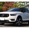 volvo xc40 2019 -VOLVO--Volvo XC40 DBA-XB420XC--YV1XZACMCL2248367---VOLVO--Volvo XC40 DBA-XB420XC--YV1XZACMCL2248367- image 6