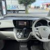 nissan dayz-roox 2018 CFJ1539438 image 3