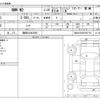 bmw m2 2019 CFJ1851508 image 3