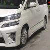 toyota vellfire 2013 -TOYOTA 【尾張小牧 302ﾙ4165】--Vellfire ANH20W--8261502---TOYOTA 【尾張小牧 302ﾙ4165】--Vellfire ANH20W--8261502- image 8