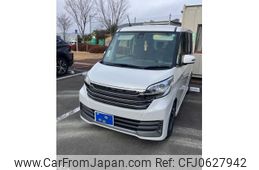 nissan dayz-roox 2015 -NISSAN--DAYZ Roox DBA-B21A--B21A-0172097---NISSAN--DAYZ Roox DBA-B21A--B21A-0172097-