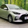 toyota yaris 2020 -TOYOTA--Yaris 5BA-MXPA10--MXPA10-2016093---TOYOTA--Yaris 5BA-MXPA10--MXPA10-2016093- image 17