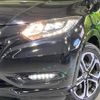 honda vezel 2017 -HONDA--VEZEL DAA-RU3--RU3-1244863---HONDA--VEZEL DAA-RU3--RU3-1244863- image 14