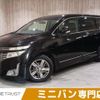 nissan elgrand 2011 -NISSAN--Elgrand DBA-TE52--TE52-015291---NISSAN--Elgrand DBA-TE52--TE52-015291- image 1