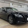 toyota crown 2019 -TOYOTA--Crown 6AA-AZSH20--AZSH20-1052858---TOYOTA--Crown 6AA-AZSH20--AZSH20-1052858- image 14