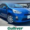 toyota aqua 2014 -TOYOTA--AQUA DAA-NHP10--NHP10-6306323---TOYOTA--AQUA DAA-NHP10--NHP10-6306323- image 1