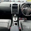 nissan x-trail 2013 -NISSAN--X-Trail NT31--318895---NISSAN--X-Trail NT31--318895- image 14