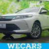 toyota harrier 2018 quick_quick_DBA-ZSU60W_ZSU60-0154465 image 1