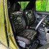 daihatsu taft 2024 CFJ1484087 image 8