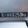 daihatsu hijet-van 2022 -DAIHATSU 【水戸 480】--Hijet Van 3BD-S700W--S700W-0000215---DAIHATSU 【水戸 480】--Hijet Van 3BD-S700W--S700W-0000215- image 15