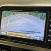 toyota sienta 2019 -TOYOTA--Sienta DBA-NSP170G--NSP170-7195363---TOYOTA--Sienta DBA-NSP170G--NSP170-7195363- image 6