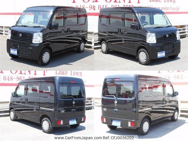 nissan clipper-van 2021 -NISSAN 【名変中 】--Clipper Van DR17V--473164---NISSAN 【名変中 】--Clipper Van DR17V--473164- image 2