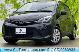 toyota vitz 2015 quick_quick_DBA-NSP130_NSP130-2217221