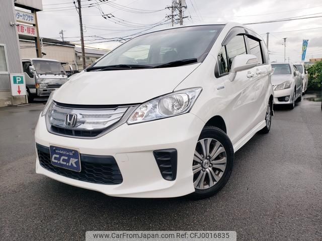 honda freed-hybrid 2014 GOO_JP_700102024930240718001 image 1