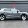 audi q2 2020 quick_quick_GACHZ_WAUZZZGA5LA043986 image 16