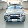 subaru forester 2016 ENHANCEAUTO_1_ea293199 image 8