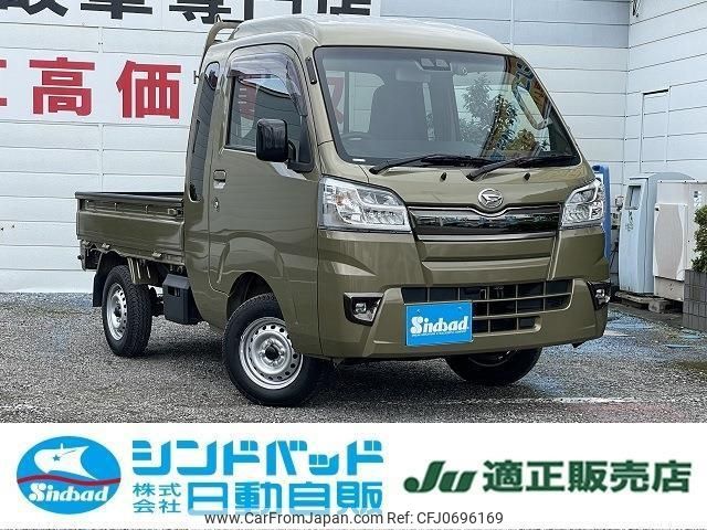 daihatsu hijet-truck 2020 -DAIHATSU--Hijet Truck S510P--0354608---DAIHATSU--Hijet Truck S510P--0354608- image 1