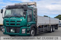 isuzu giga 2014 -ISUZU--Giga QKG-CYL77A--CYL77A-7005423---ISUZU--Giga QKG-CYL77A--CYL77A-7005423-