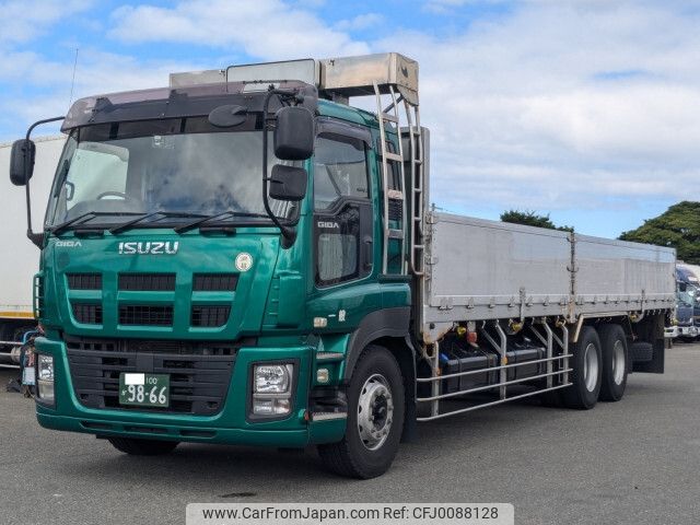 isuzu giga 2014 -ISUZU--Giga QKG-CYL77A--CYL77A-7005423---ISUZU--Giga QKG-CYL77A--CYL77A-7005423- image 1