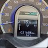 honda fit 2012 -HONDA--Fit GP1--1209435---HONDA--Fit GP1--1209435- image 27