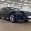lexus ls 2018 CFJ1639788 image 17