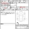 toyota corolla-touring-wagon 2022 quick_quick_6AA-ZWE211W_ZWE211-6091735 image 19