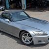 honda s2000 2001 quick_quick_LA-AP1_AP1-1102496 image 16
