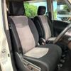 nissan serena 2012 -NISSAN--Serena DBA-C26--C26-036902---NISSAN--Serena DBA-C26--C26-036902- image 10