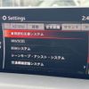 mazda cx-5 2017 quick_quick_KF2P_KF2P-101477 image 5