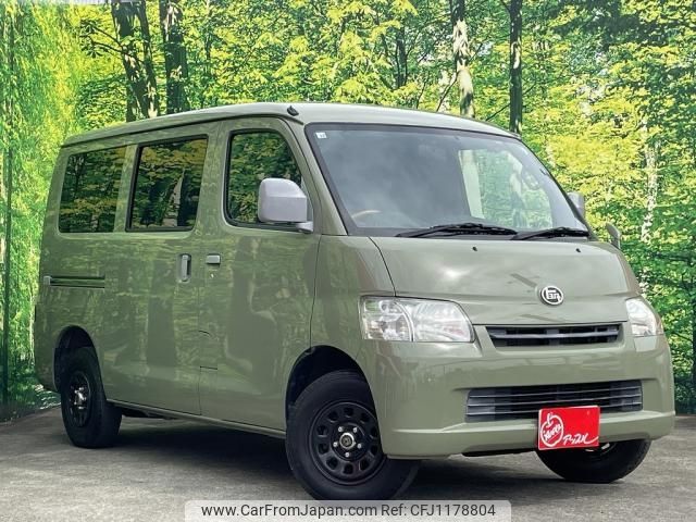 toyota townace-van 2015 -TOYOTA--Townace Van DBF-S402M--S402M-0054493---TOYOTA--Townace Van DBF-S402M--S402M-0054493- image 2